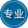 昌邑区专业道路救援