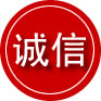 昌邑区诚信救援服务