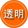 昌邑区救援费用合理