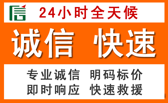 如何制定合理价格策略缓解昌邑区道路救援售后压力